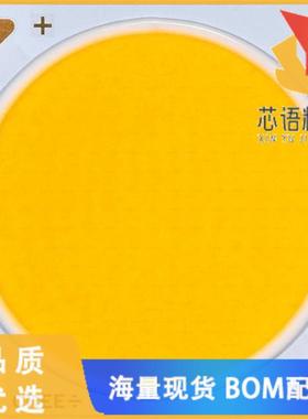 全新CMB3090-R050-00PR0U0A30G原装(XLAMP CMB LED W