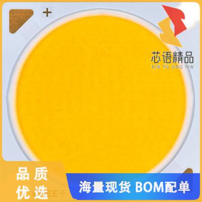 全新CMB3090-R050-00PR0U0A30G原装(XLAMP CMB LED W