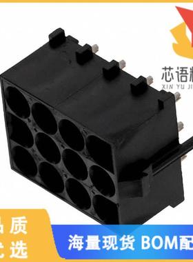 全新643428-3原装(CONN HDR 12POS 0.25 GOLD PCB)正品