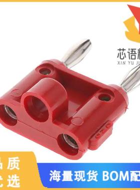 全新MDP-2#原装(CONN DBL BAN PLG STACK SLDRLESS)正品