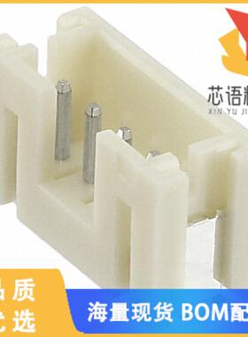 全新B4B-PH-SM4-TBT(LF)(SN)原装(CONN HEADER SMD 4