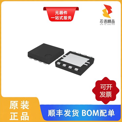 BD3551HFN-TR/BD3552HFN-TR/BD3570FP-E2原装正品