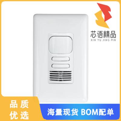 全新LHRMTS1-G-IV原装(PASSIVE INFRARED WALL SWITC