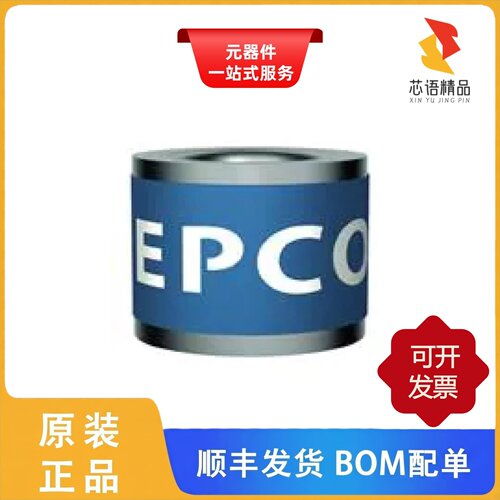 B88069X1410C103/B88069X1590C253/B88069X1453T902原装正品