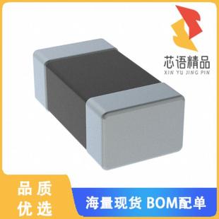 FERRITE 正品 BEAD 1LN 1206 全新2512061517Y3原装