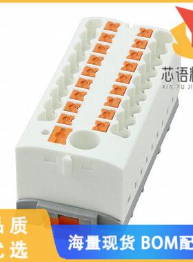 全新3273122原装(DISTRIBUTION B WHITE)正品