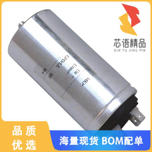 全新44AHFP5300ZC0J原装(CAP FILM 30UF 5% 600VDC R