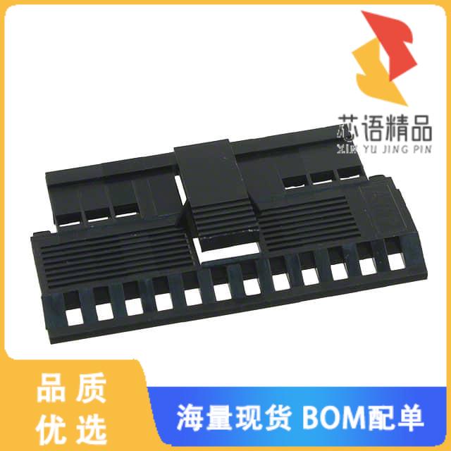 全新102681-8原装(CONN COVER FRONT 26POS POLAR.10