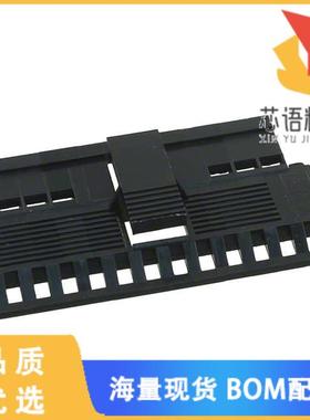 全新102681-8原装(CONN COVER FRONT 26POS POLAR.10