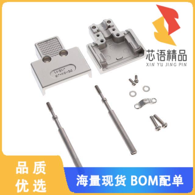 全新DE-C4-J6-F1原装(CONN D SUB JUNC SHELL E SHEL