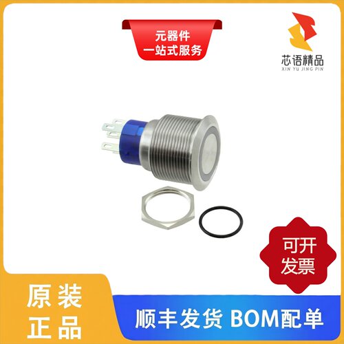 AV2210E324R04/AV2210EB12Q04/AV2210EA12T5Q04原装正品