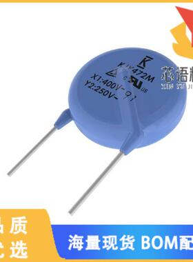 全新C771U472MYWDAAWL35原装(CAP CER 4.7NF X1/Y2 4