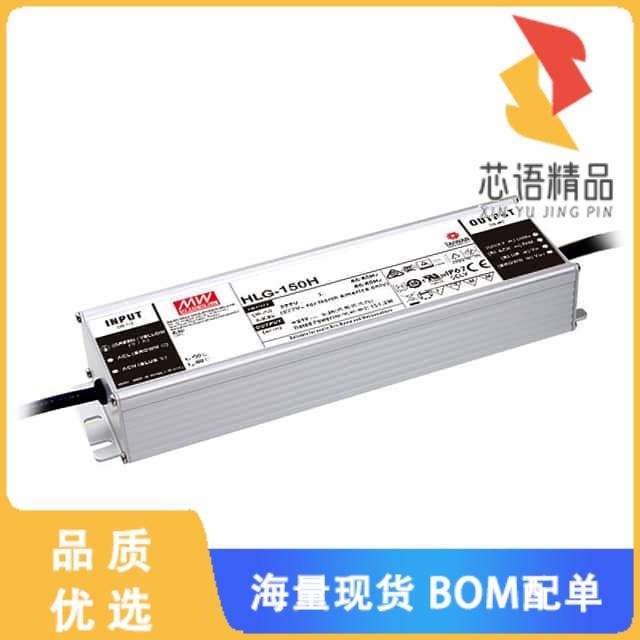 全新HLG-150H-36B原装(LED DRVR CC/CV AC/DC 18-36V
