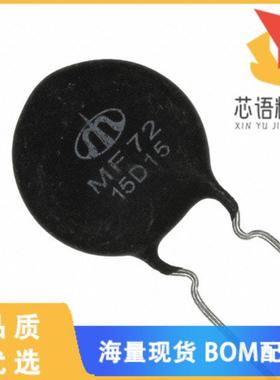 全新MF72-015D15原装(ICL 15 OHM 20% 4A 17.5MM)正品