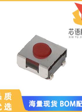 全新ADTSJW65RV原装(SWITCH TACTILE SPST-NO 0.05A