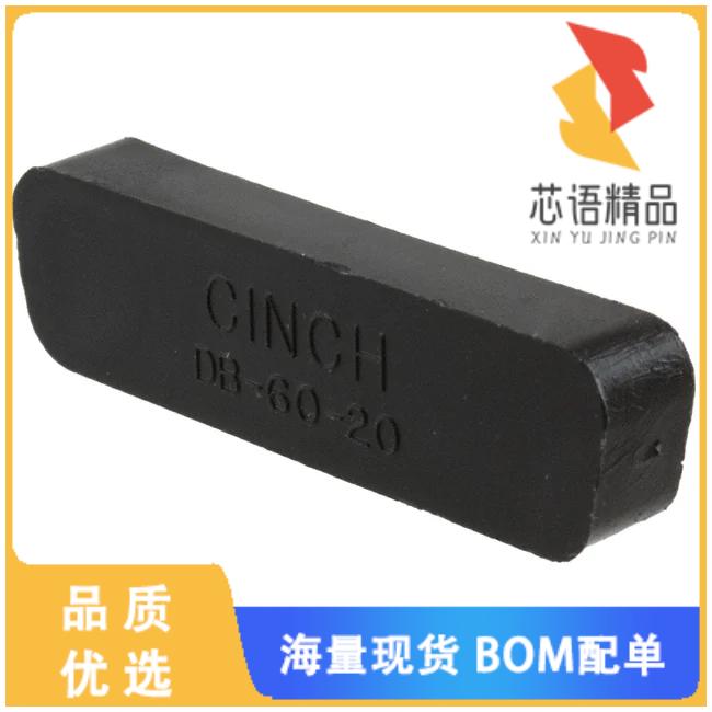全新DB-60-20原装(CONN DSUB25 PLUG DUST CAP)正品