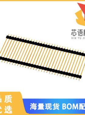 全新61303211221原装(WR-PHD 2.54 MM BOARD STACKER)正品