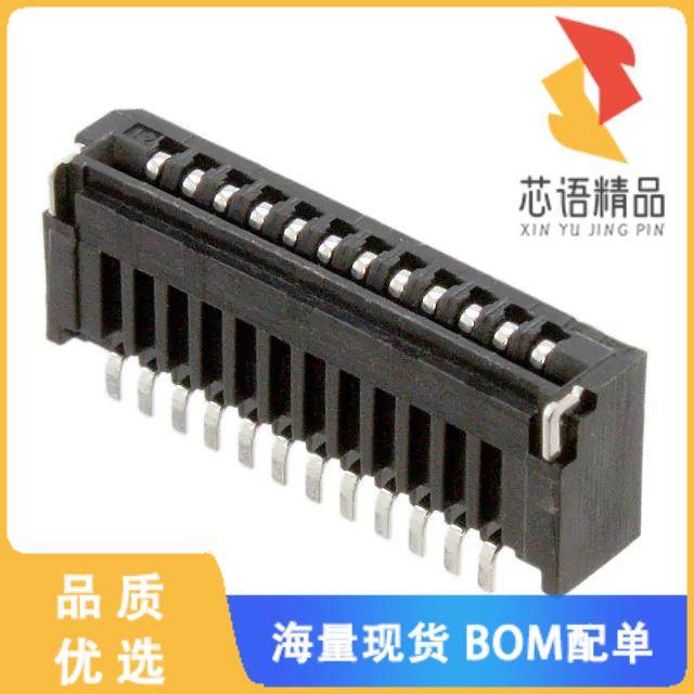 全新12FMN-SMT-A-TF(LF)(SN)原装(CONN FFC TOP 12PO