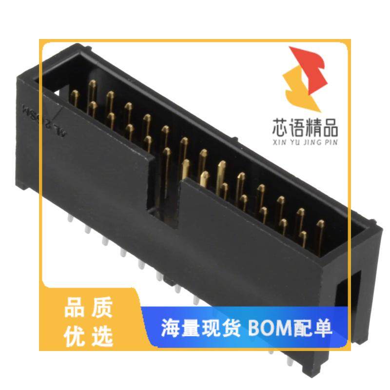 全新HIF3F-26PA-2.54DSA(71)原装(CONN HEADER VERT