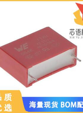 全新890414026004CS原装(WCAP-FTXH THB X2 FILM CAP