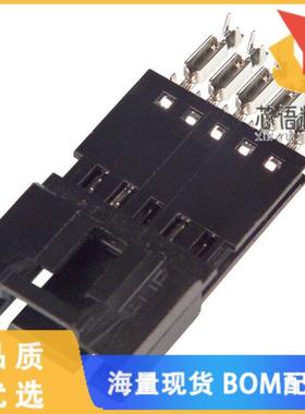 全新103945-4原装(CONN PLUG 5POS IDC 22-26AWG GOL