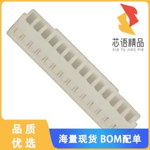 SGL 4原装 正品 2MM CRIMP 14POS RCPT CONN 179228 全新1