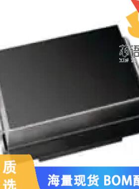 全新SMCJ30AHE3_A/H原装(TVS DIODE 30VWM 48.4VC DO