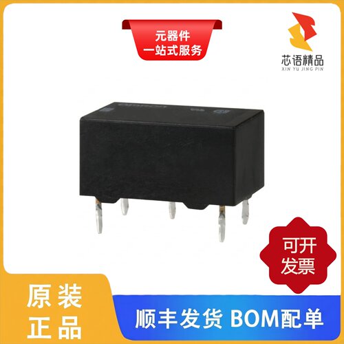 G6E-134PL-ST-US-DC5/G6E-134P-US DC5/G6E-134P-US DC24原装