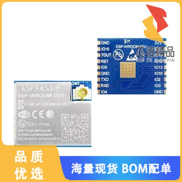 全新ESP-WROOM-02U-N2原装(RX TXRX MOD WIFI CHIP +
