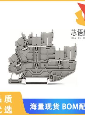 全新2022-2201原装(1-CONDUCTOR/1-PIN DOUBLE DECK