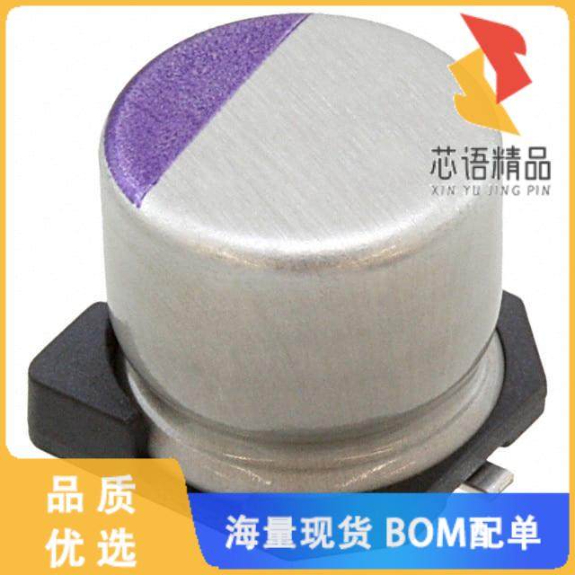 全新20SVP27M原装(CAP ALUM POLY 27UF 20% 20V SMD)正品