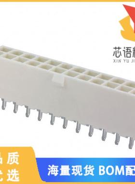 全新2-1586768-4原装(CONN HEADER VERT 24POS 4.2MM)正品