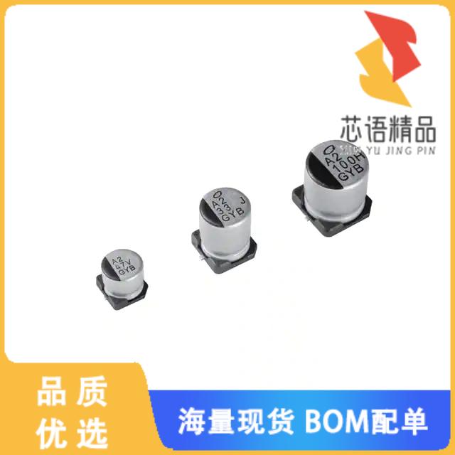 全新GYB1H101MCQ1GS原装(CAP ALUM POLY 100UF 20% 5