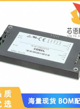 全新CDS4004803原装(DC DC CONVERTER 3.3V 330W)正品