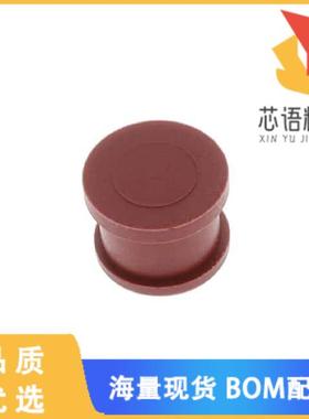 全新205975-1原装(CONN SEALING PLUG COAX ARINC)正品