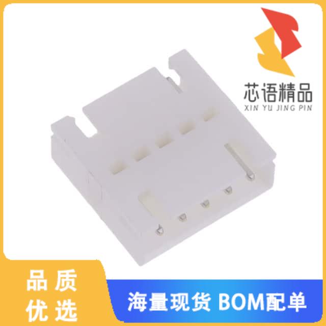 全新B5B-XH-TW(LF)(SN)原装(CONN ADAPT PLUG/PLUG 5