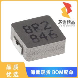8R2MC原装 4.3A FIXED 8.2UH IND 全新0630CDMCCDS