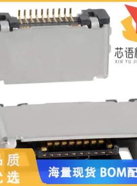 全新MQ212-10PRT原装(CONN RCPT 10P 0.02 GOLD SMD