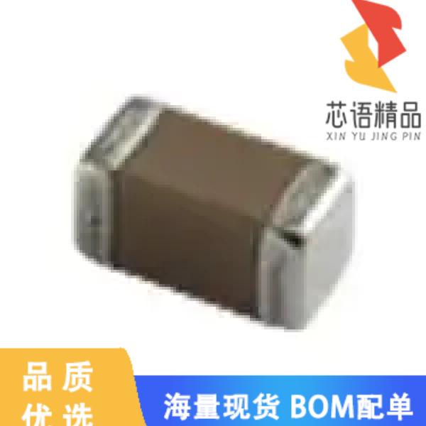 全新GRM31C5C3A102FWA3L原装(CAP CER 1000PF 1KV C0