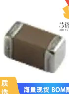 全新GRM31C5C3A102FWA3L原装(CAP CER 1000PF 1KV C0