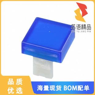 全新01-951.6原装(LENS BLUE FLAT 12.8X12.8 PLASTI