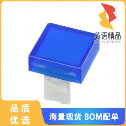 全新01-951.6原装(LENS BLUE FLAT 12.8X12.8 PLASTI