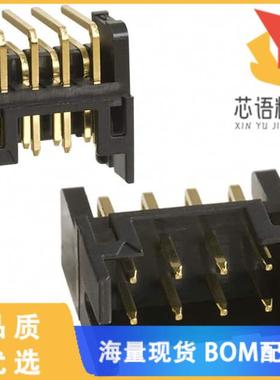 全新DF11-8DP-2DS(52)原装(CONN HEADER R/A 8POS 2M