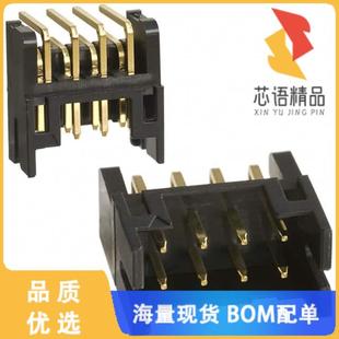 HEADER 2DS 8POS CONN 原装 8DP 全新DF11