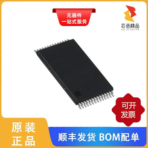 AS6C62256-55STCN/AS6C62256-55SIN/AS6C6264-55PCN原装正品