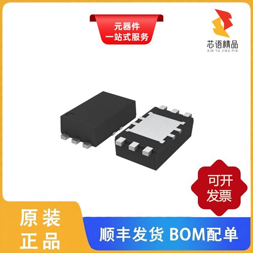 BD6528HFV-TR/BD6529GUL-E2/BD6522F-E2原装正品
