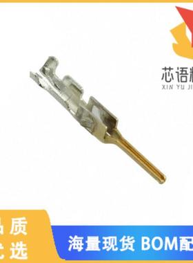 全新1-794608-1原装(CONN PIN 20-24AWG CRIMP GOLD)正品