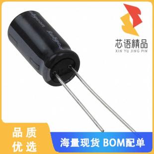 全新400AX15MEFC8X20原装(CAP ALUM 15UF 20% 400V R