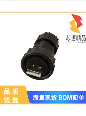 全新MRU-AM21-4000原装(HARSH MRU CONNECTOR, BAYON