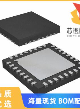 全新ADV7283BCPZ-RL原装(IC SDTV DECODER 10BIT 32-